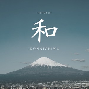 Konnichiwa