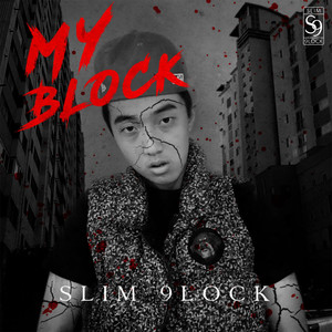 My Block (Explicit)