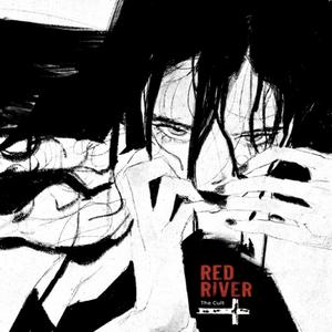 penny's (feat. IAMXPAIN) (Explicit)