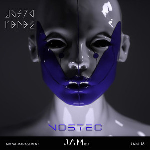 Vostec