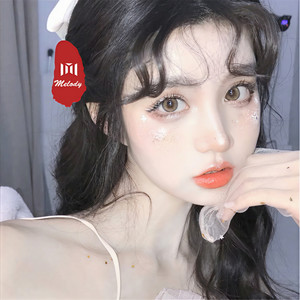 风火轮摇 (DJ版)