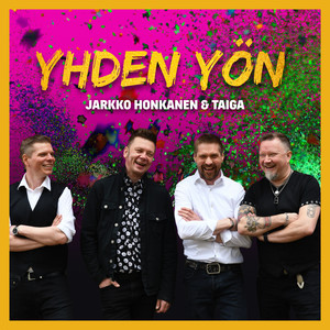 Yhden yön