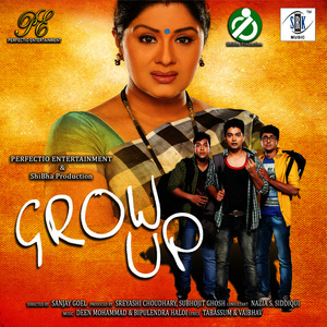 Grow Up (Original Motion Picture Soundtrack)