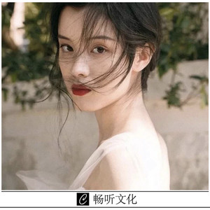 陪自己长大给自己摘花