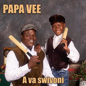 I don't know (feat. Ovry)