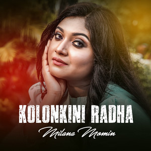 Kolonkini Radha (Remix)