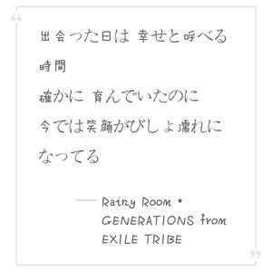 少年 Pianou0026Beat ver.