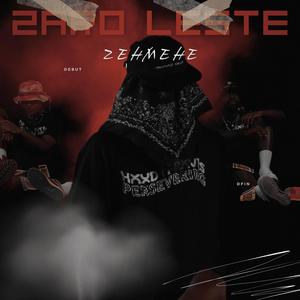 ZEHMEHE (Acoustic Version|Explicit)