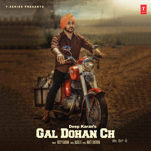 Gal Dohan Ch