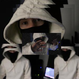 Right Now (Explicit)