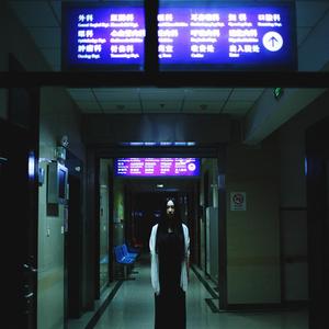 hey (feat. anvii) (Explicit)