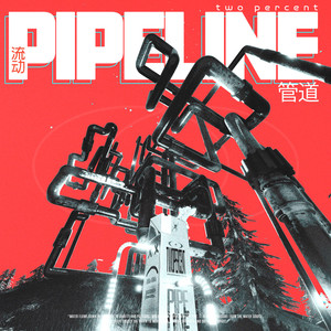 Pipeline