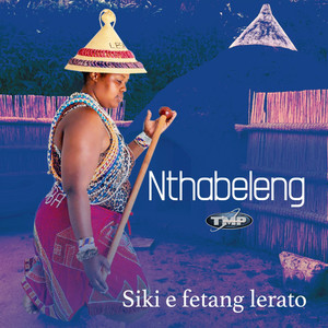 Siki E Fetang Lerato