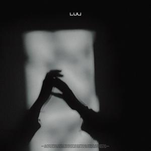 LVU! (SLOWED + REVERB)