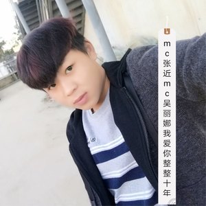 我爱你整整十年