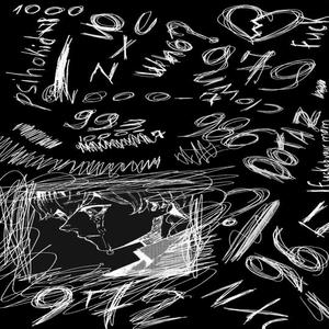 Si La Ves Desde Aqui (Explicit)