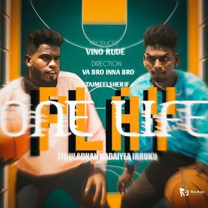 One Life - PLAY (From 