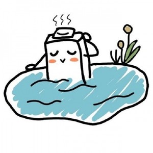 キミがいる