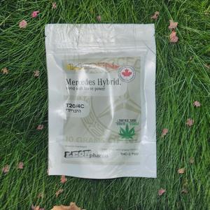 מרצדס (feat. OmerMaterial) (Explicit)