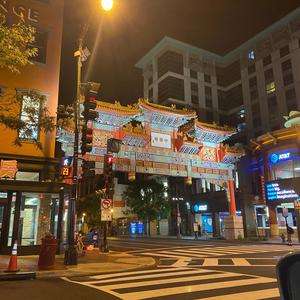 We The Wiggle(feat. Banditskee) (Explicit)