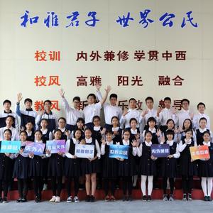 忆五一世 (纪念版)