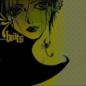 unspoken (feat. mitsu) (Explicit)