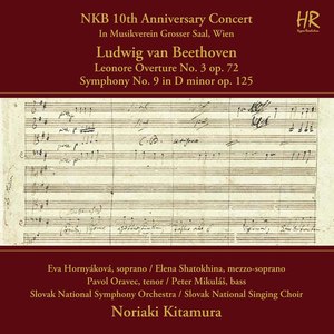 Symphony No. 9 in D Minor, Op. 125 