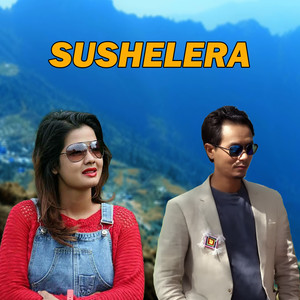 Sushelera