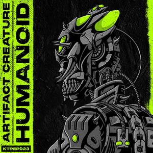 Humanoid