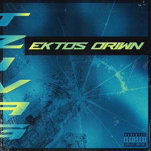 EKTOS ORIWN (Explicit)