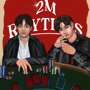 Fear of Falling (Explicit)