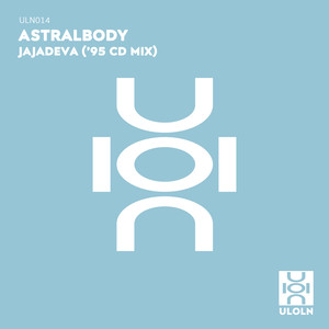 Jajadeva ('95 CD Mix)