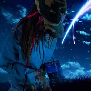 Oh Mitsuha (feat. BMJ) (Explicit)