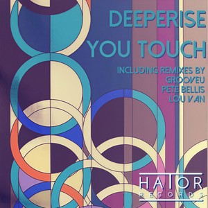 You Touch (GrooveU Remix)