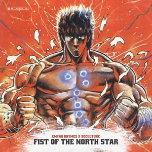 Fist of the North Star (Explicit)