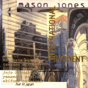 Live at Heaven's Door, Toko, Apr. 10, 1997