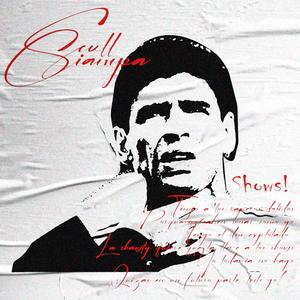 shows! (feat. ciampaz) (Explicit)