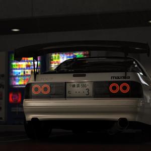 Future Calling - Speed