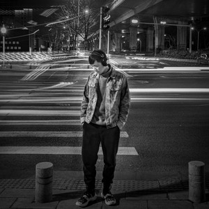 消音的街道 (伴奏)