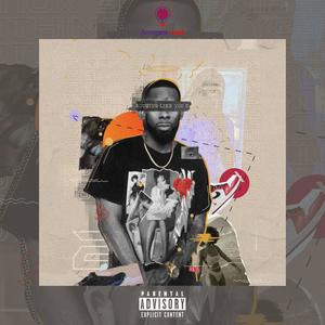 4rm B4 (feat. Kushim Sun Rey & Rich Blair) (Explicit)