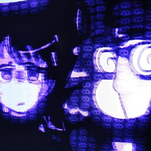 eclipse (Sukii Remix)