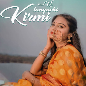 Mukh Languchi Kirmi