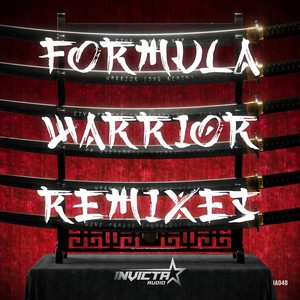 Warrior Remixes EP (Explicit)