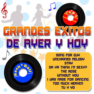 Love Boat (Vacaciones En El Mar)