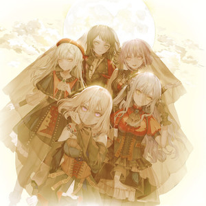 Ave Mujica - 'S/' The Way (TV Size)