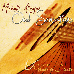 Oud Sensations