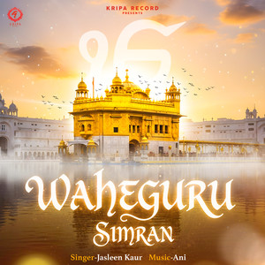 Waheguru Simran