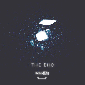 The end (Prod by 了乙里)