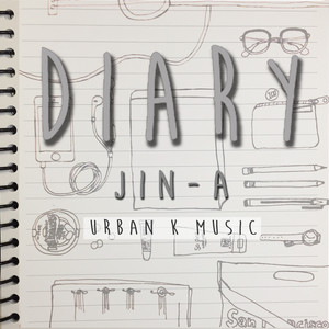 Diary