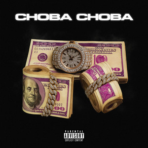 Снова снова (feat. VROSE) (Explicit)